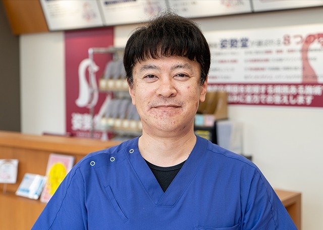 加田 敦久